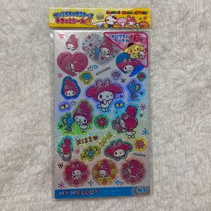 マイメロディ サンリオ シール ホログラム ステッカー キラキラ マイメロ 平成 レトロ きらきら キラッとシール 文具 えらんで