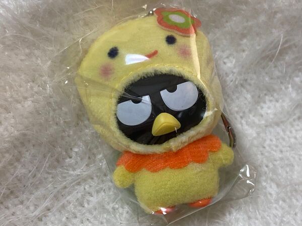 バッドばつ丸 ちびっとも はぴだんぶい ばつ丸 シークレット マスコット キーホルダー みずのいきもの マスコット サンリオ
