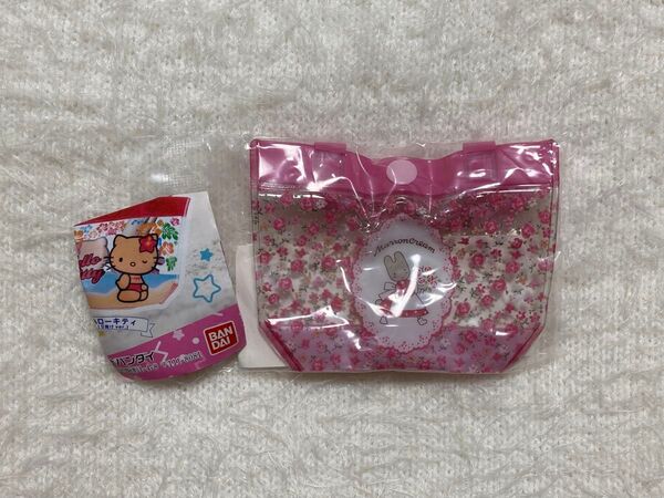 マロンクリーム プールバッグ プールバッグ風 ミニチュア ミニ ポーチ サンリオ カプセルトイ プール ガチャ 小物入れ 化粧
