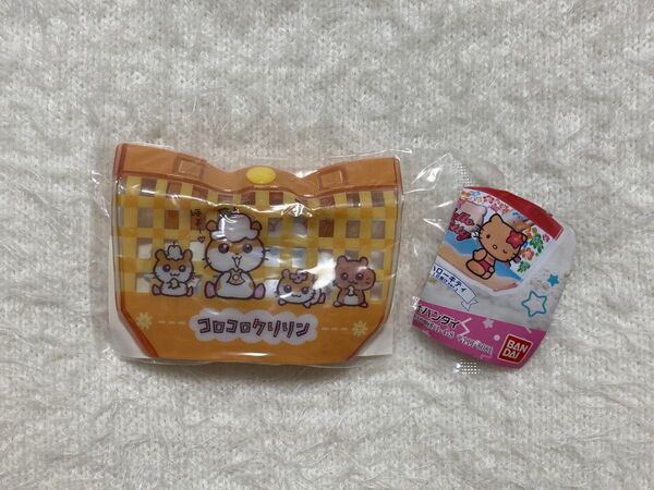 コロコロクリリン プールバッグ プールバッグ風 ミニチュア ミニ ポーチ サンリオ カプセルトイ プール ガチャ 小物入れ 化粧
