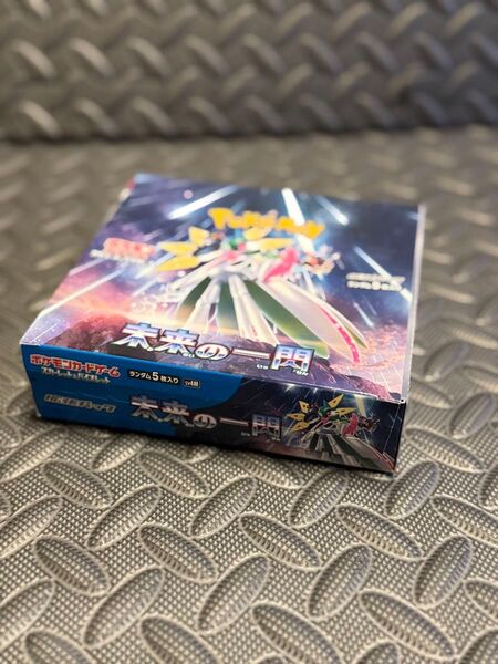 【補償あり】ポケモンカードゲーム 未来の一閃 シュリンク無し 1BOX②