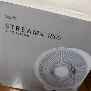 【新品未使用】除菌サーキュレーター STR-1800-WH ホワイト