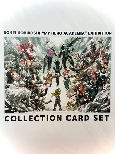 僕のヒーローアカデミア 原画展 グッズ付チケット 特典 コレクションカードセット