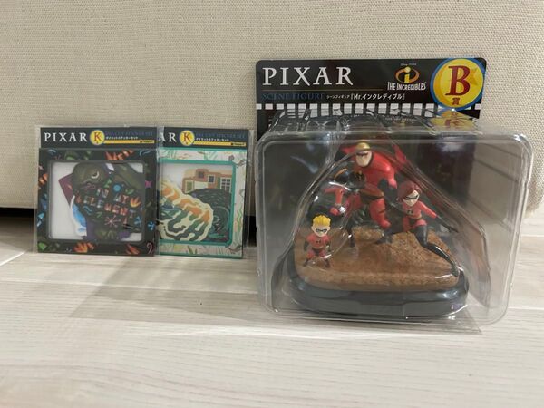 Pixar ピクサー ハッピーくじ B賞 K賞 ミスターインクレディブル おまけ付き