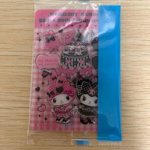 マイメロディ & クロミ ウェファーチョコ セブンイレブン限定 ビジュアル カード シークレット② サンリオ 森永製菓