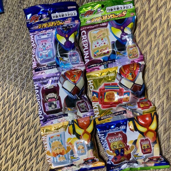 新品未開封 仮面ライダーガヴ DXライダーゴチゾウセット04 05 セット まとめ