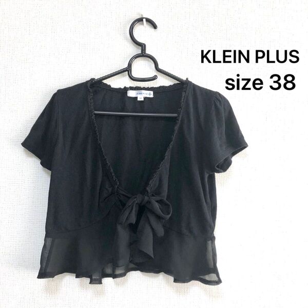 KLEIN PLUS 半袖 レースカーディガン ブラック 38 クランプリュス トップス カーディガン ブラック