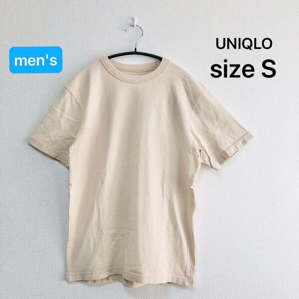 UNIQLO メンズ クルーネック Tシャツ S 綿100 ベージュ ユニクロU カットソー 半袖