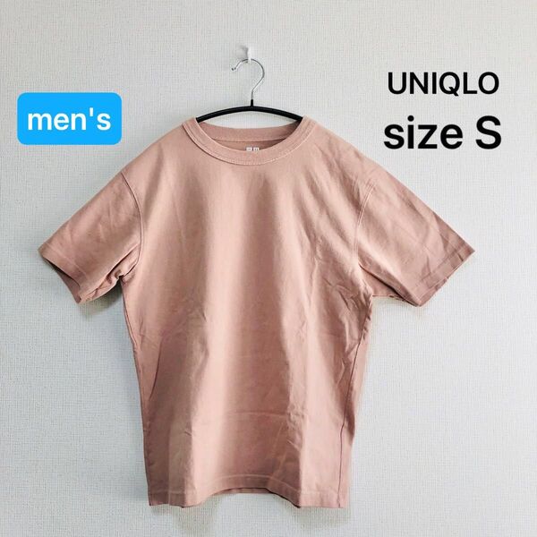 UNIQLO メンズ クルーネック Tシャツ S 綿100 ユニクロU 半袖 半袖Tシャツ カットソー