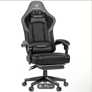 ☆新品未使用未開封 ゲーミングチェア RXGAMING オットマン付 組み立て式 リクライニング グレー rx501