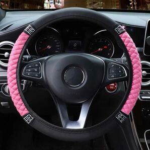 簡単ドレスアップ* ハンドルカバー ピンク×ブラック 黒 ストーン付き ステアリング