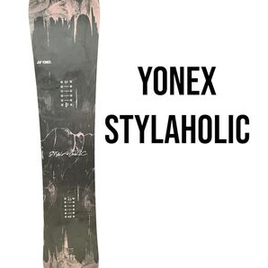 YONEX ヨネックス STYLAHOLIK スタイラホリック 154 スノーボード
