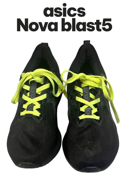 asics nova blast5 アシックス ノヴァブラスト ランニングシューズ ブラック
