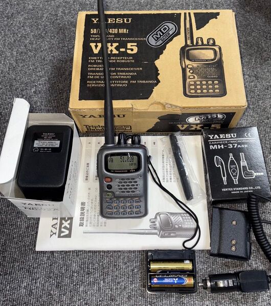 YAESU VX-5