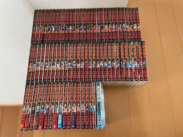 キングダム 全巻セット 1〜75巻+おまけ2冊 KINGDOM 原泰久