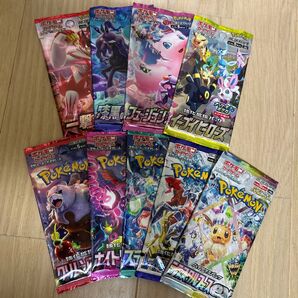 ポケモンカードバラ9パックセット