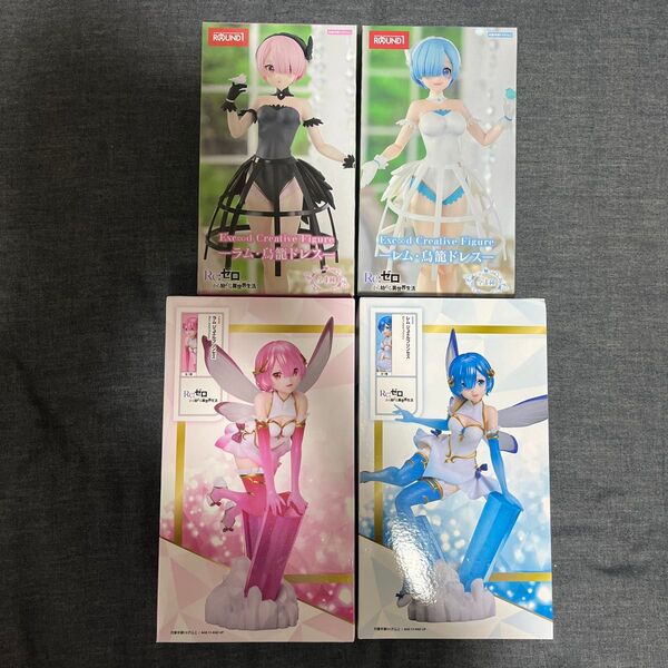 Re:ゼロから始める異世界生活 レム ラム ジュエルプリンセス&鳥籠ドレス セット ラウンドワン限定