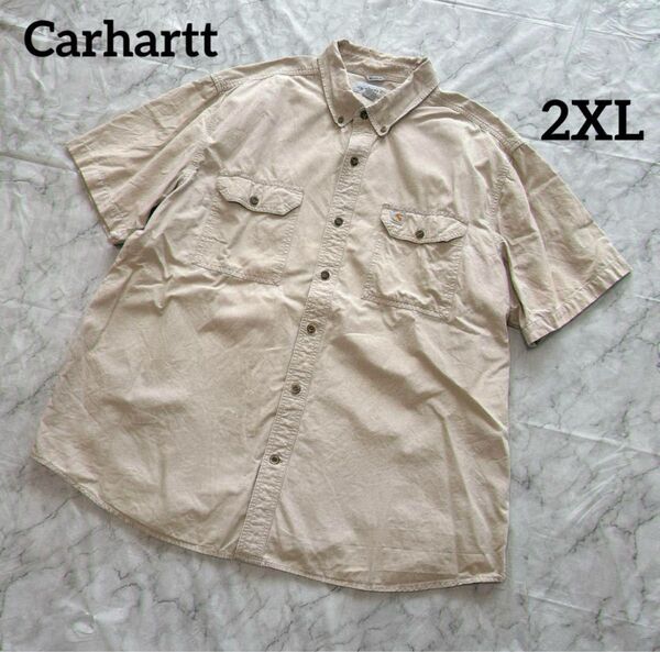Carhartt カーハート 半袖シャツ 古着 2XL 大きめサイズ 大きいサイズ ベージュ ビッグサイズ メンズ ワークシャツ
