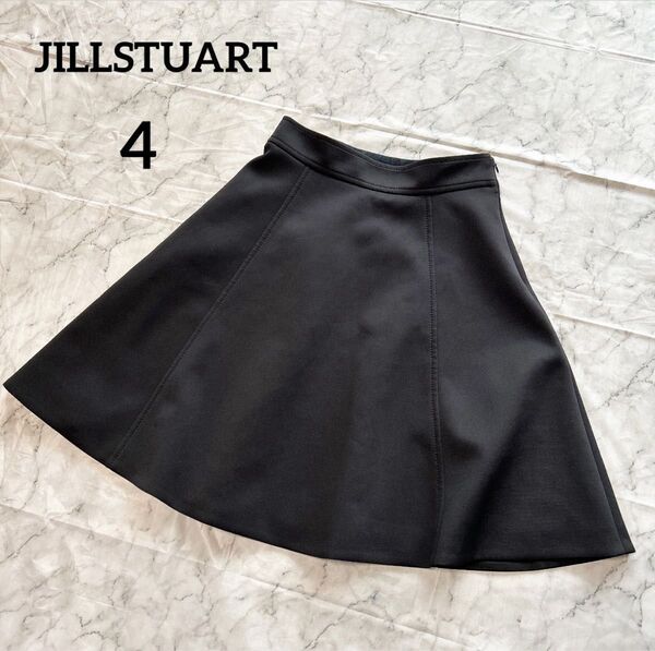 美品 JILLSTUART ジルスチュアート フレアスカート 膝丈 ひざ丈 シンプル きれいめ オフィスウェア お上品 サイズ4