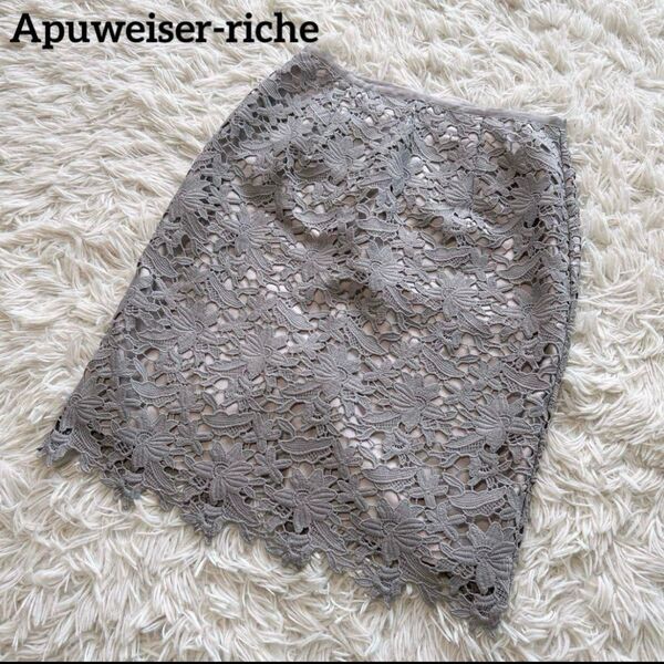 Apuweiser-riche アプワイザーリッシェ レース タイトスカート 花柄 グレー スカート 膝丈 お上品 オフィスウェア