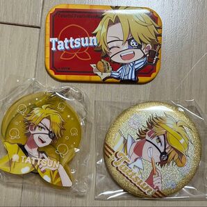 カラフルピーチ たっつんセット