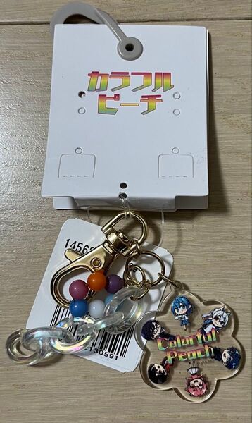 カラフルピーチ アクリル キーホルダー
