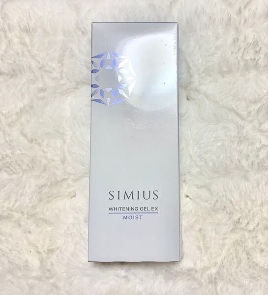 シミウス 薬用ホワイトニングジェル EX スリムタイプ