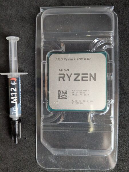 ◆未使用品◆ AMD Ryzen 7 5700X3D Socket AM4 (バルク品)+サーマルグリス 1g 付属