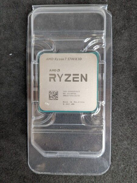 ◆在庫わずか◆ AMD Ryzen 7 5700X3D Socket AM4 (未使用/バルク品)