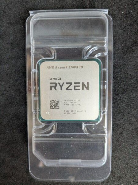 ◆在庫残り3個◆ AMD Ryzen 7 5700X3D Socket AM4 (未使用/バルク品)