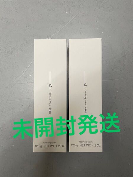 オルビスユードットフォーミングウォッシュ オルビスユードット 未開封発送 2点セット