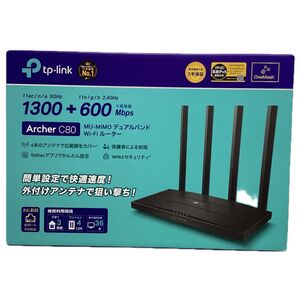 tp-link Archer C80 無線LANルーター