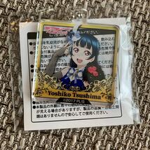 ☆ラブライブ！サンシャイン!! ナムコ namco キャラポップフェス ガラポン くじ aqours C賞 チャーム アクリルチャーム 津島善子 ヨハネ ☆_画像1