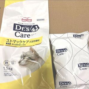ドクターズケア 猫用 ストマックケア 可溶性繊維 お試し用 250g