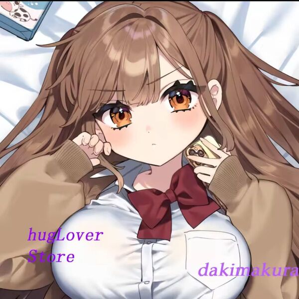 抱き枕カバー セクシー
