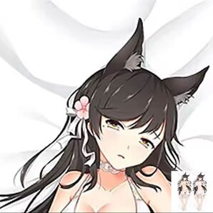抱き枕カバー セクシー