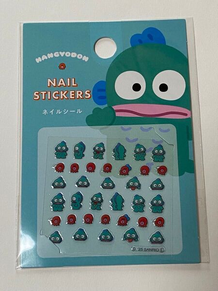サンリオ ネイルシール ハンギョドン