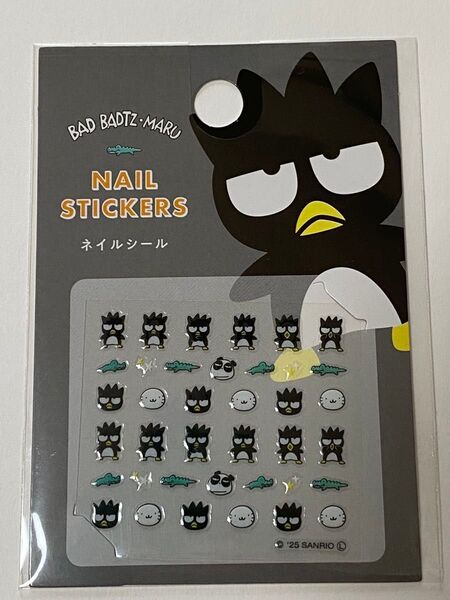 サンリオ ネイルシール バッドばつ丸