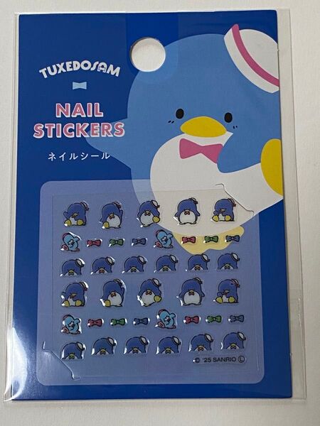 サンリオ ネイルシール タキシードサム