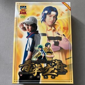 ミュージカル『テニスの王子様』青学vs立海 DVD 初回限定版