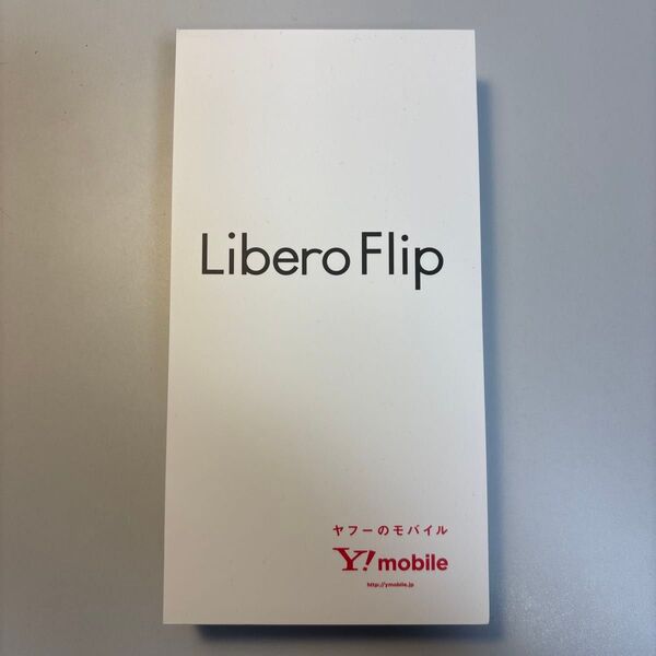 Libero Flip A304ZT ブルー ワイモバイル