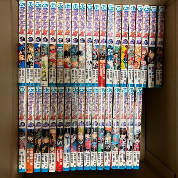 アイシールド21 1〜37巻 全巻セット
