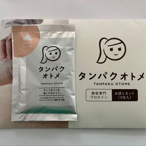 新品 タマチャンショップ タンパクオトメ さわやかピーチ味 一包 プロテイン