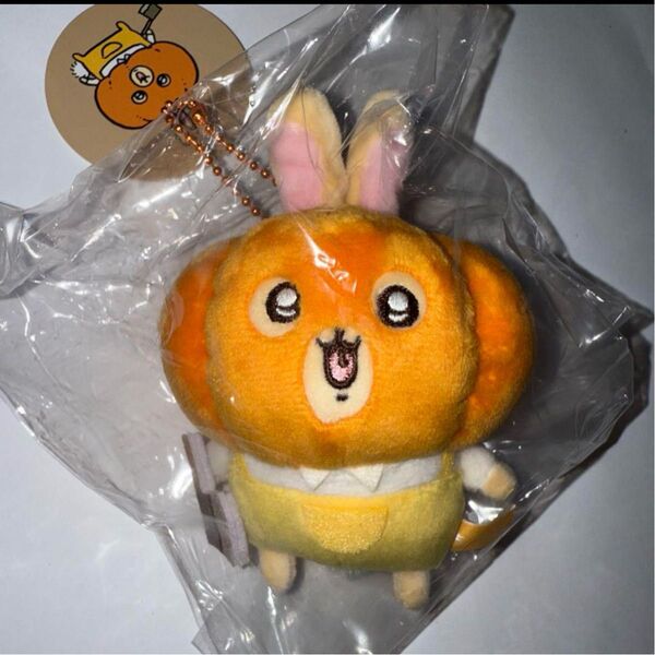 新品未開封 ちいかわ カボチャなうさぎ 仮装たのしい〜!マスコット