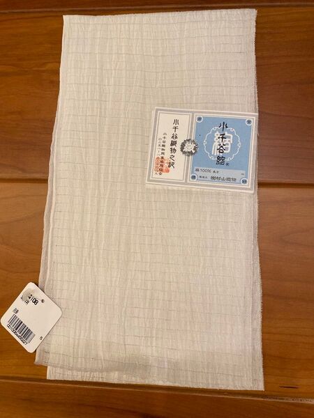 小千谷縮 半衿 白 本麻100% 新品・未使用