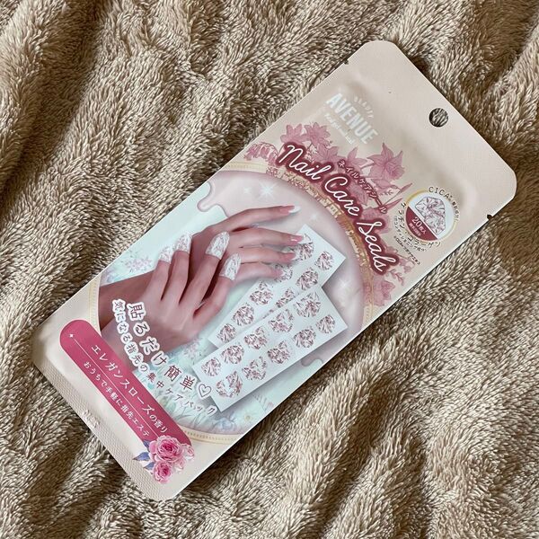 ●★クーポン利用で210円★送料込★ビューティーアベニュー ネイルケアシール エレガンスローズの香り 10枚×2セット 1袋