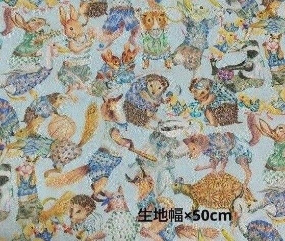 お値下げ中 リバティ タナローン ハラバルー ブルー 生地幅×50cm 未使用