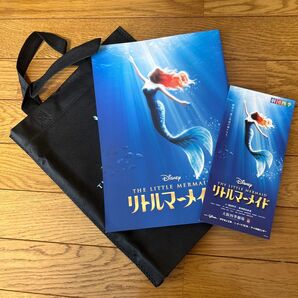 劇団四季 リトルマーメイド 大阪公演 チラシ ショッピングバッグ