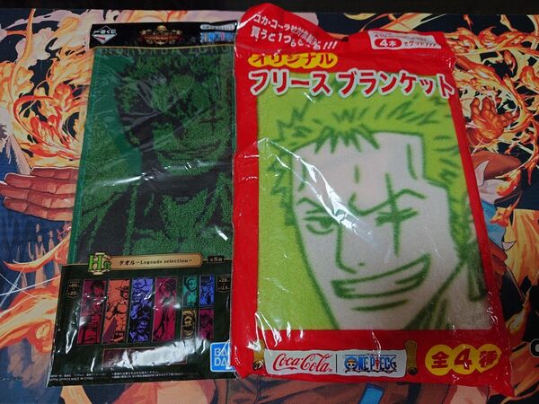 ワンピース 一番くじ タオル