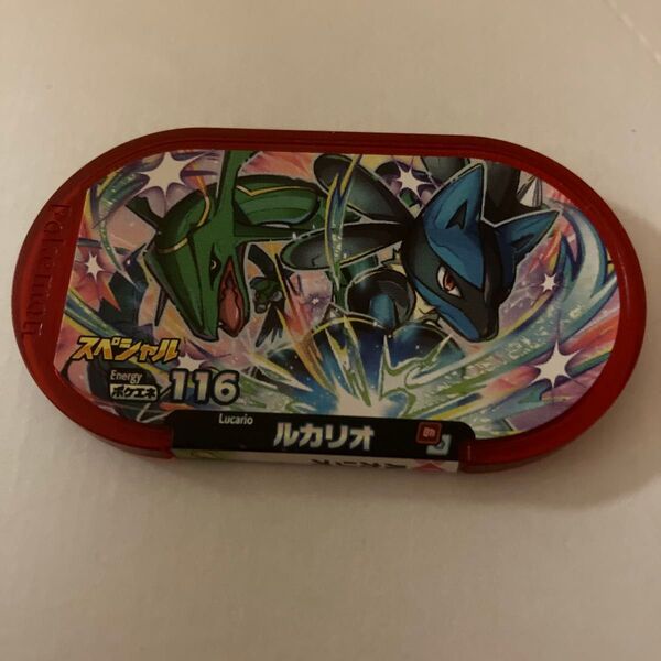 ポケモンメザスタ スペシャルタグ 116 ルカリオ